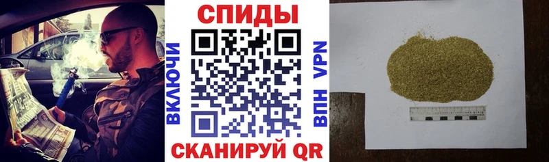 Бутират 1.4BDO  Сенгилей 
