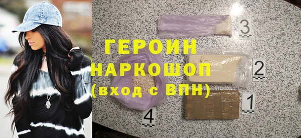 мет Балабаново