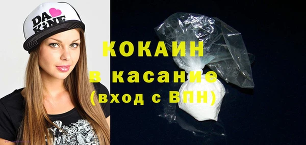 мет Балабаново