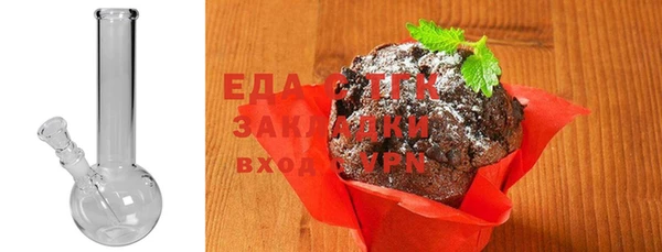 мет Балабаново
