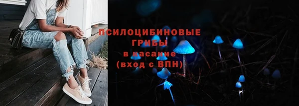круглые Балахна
