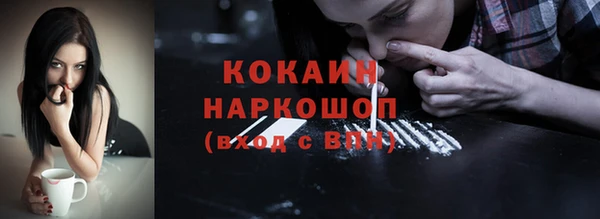 бутират Баксан