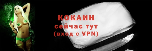 мет Балабаново