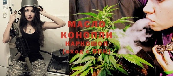 мет Балабаново