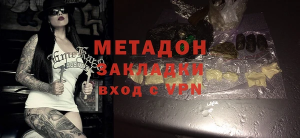 бутират Баксан