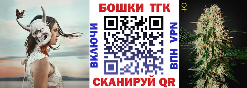 ссылка на мегу ссылки  Сенгилей  Конопля VHQ 